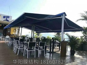 推拉伸缩篷tlp004